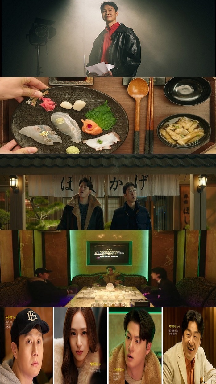 오ㄷi션 낙방 ( 만년 ㅈi망생 ) 1080p
