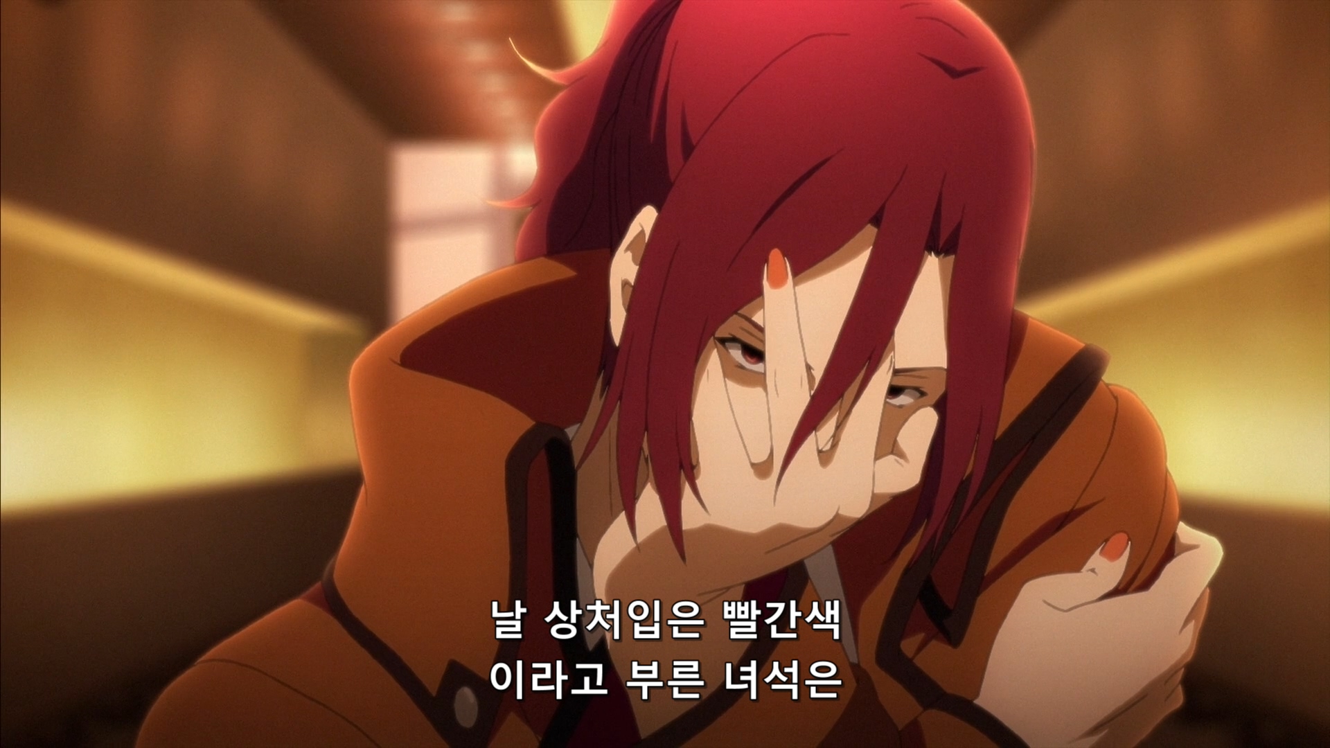 극장판 공의 경계 제 5장. 모순나선 무삭제판 空の境界: 矛盾螺旋, 1080p 블루레이 한글자막 (2008)