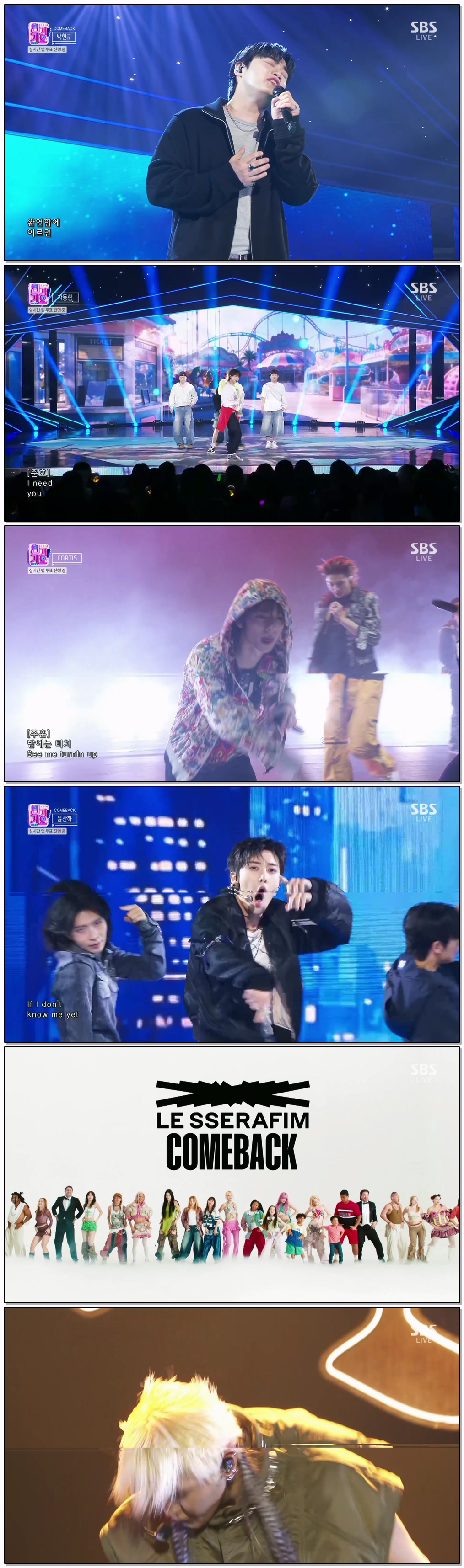 SBS 인기가요.E1311.260524.1080p.H264-F1RST