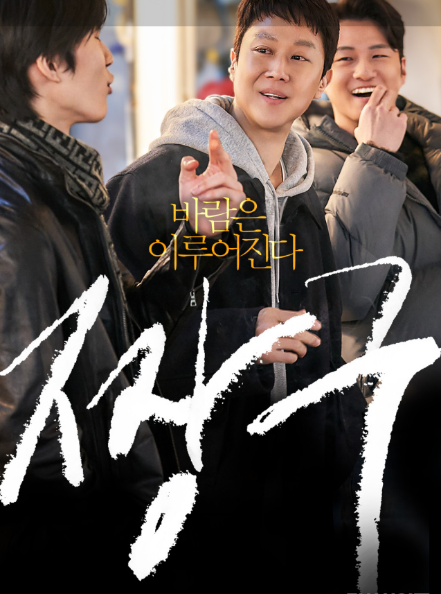 [o부산o] 99번째