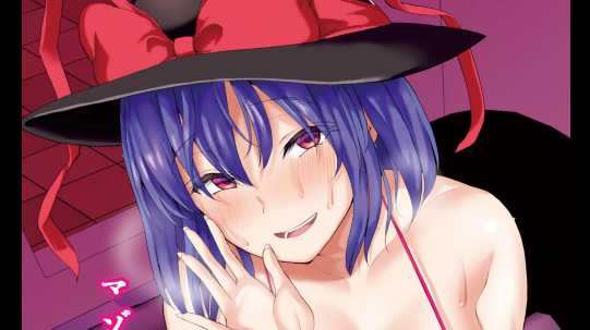 Maso Mesu Soap no Nagae Iku [Chin]