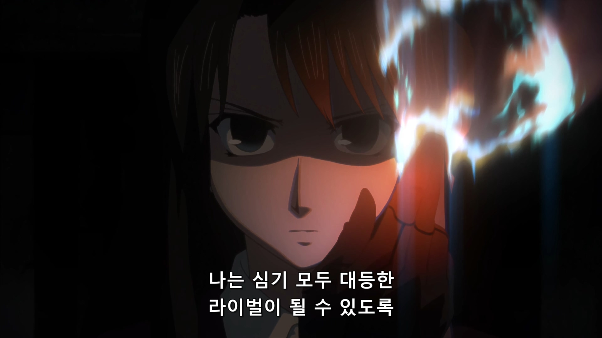 극장판 공의 경계 제 6장. 망각녹음 무삭제판 空の境界: 忘却録音, 1080p 블루레이 한글자막 (2008)