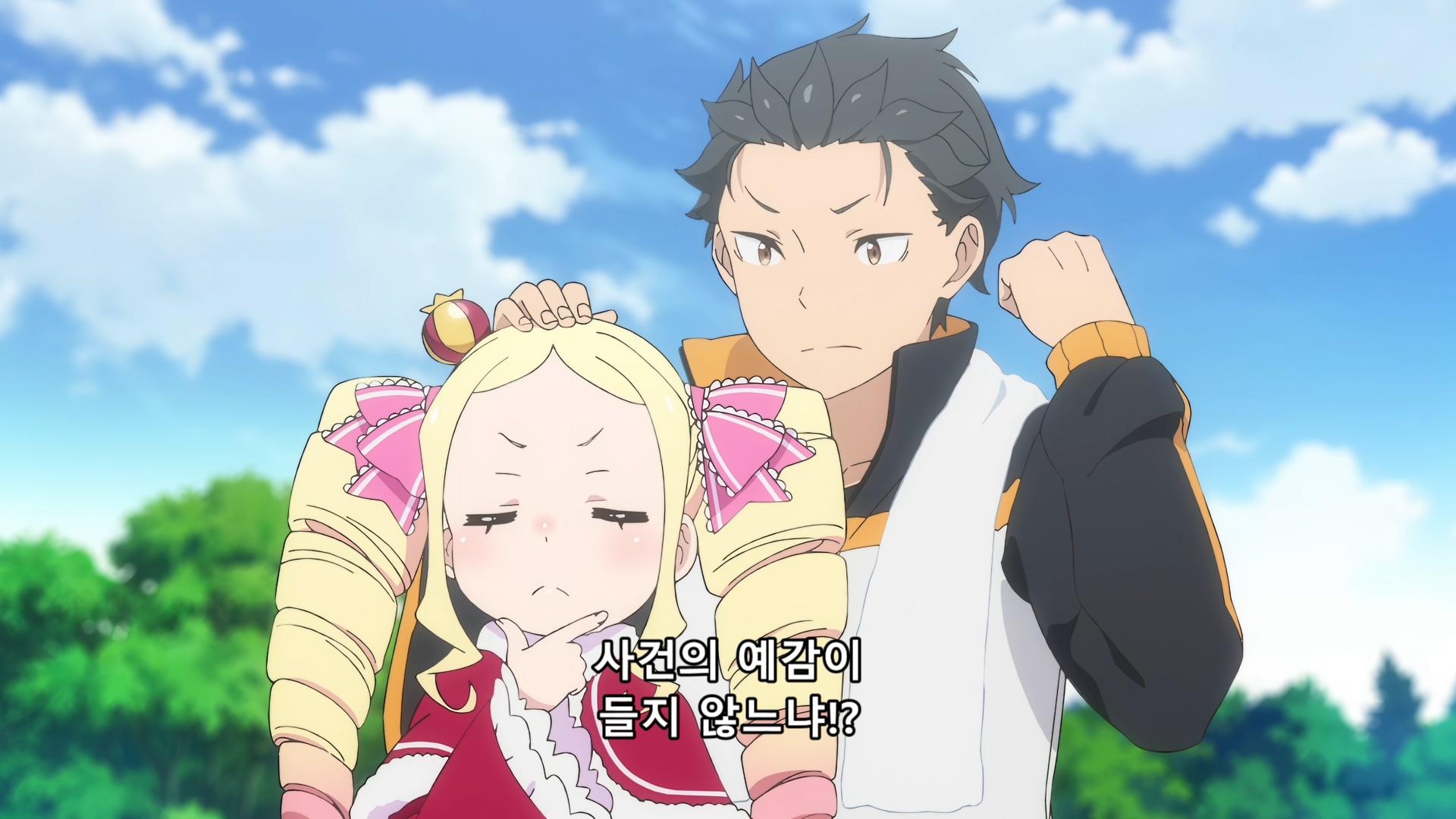 Re:제로부터 시작하는 이세계 생활 3기. 01~16화 完, 1080p 블루레이 한글자막 Re:ZERO -Starting Life in Another World- Season 3 (2025)