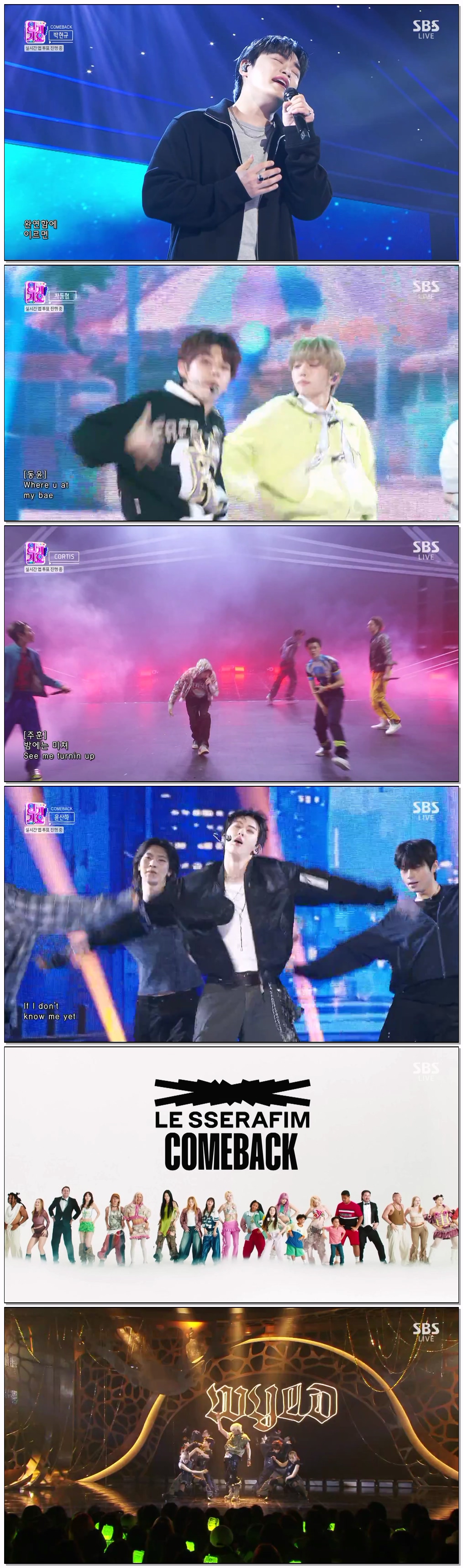 SBS 인기가요.E1316.260524.720p-NEXT