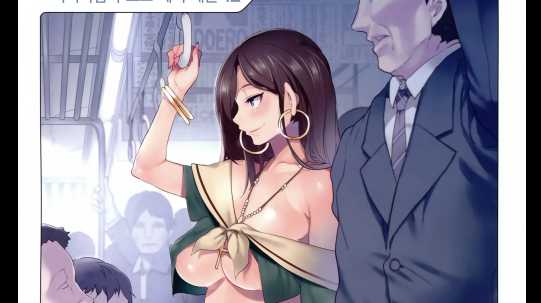 Maria-sama ga Miteru Baishun 8 [Mizuryu Kei]