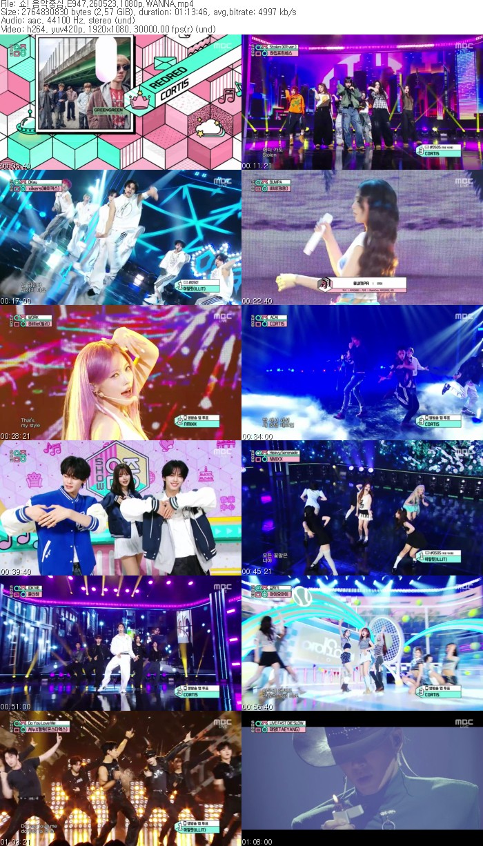쇼! 음악중심.E947.260523.1080p.WANNA