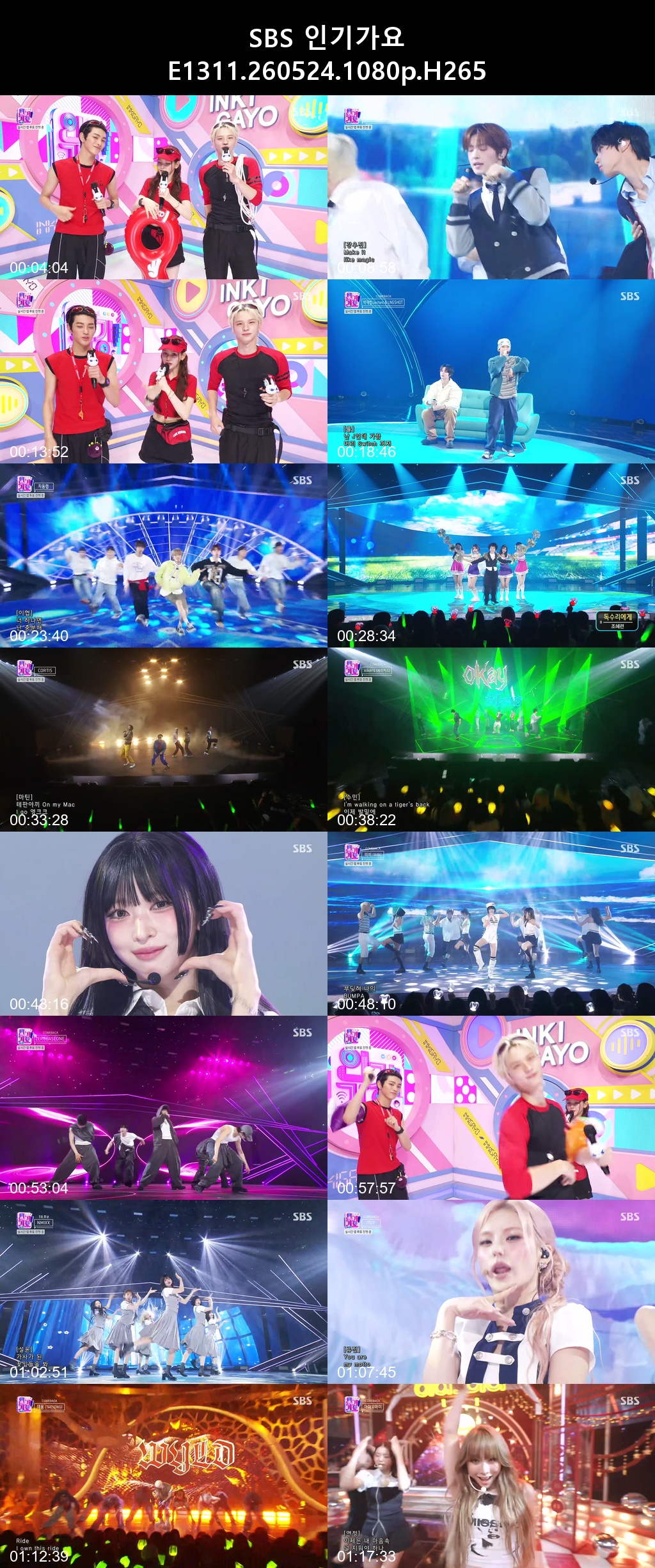 SBS 인기가요 E1311 260524 1080p H265 -Rite