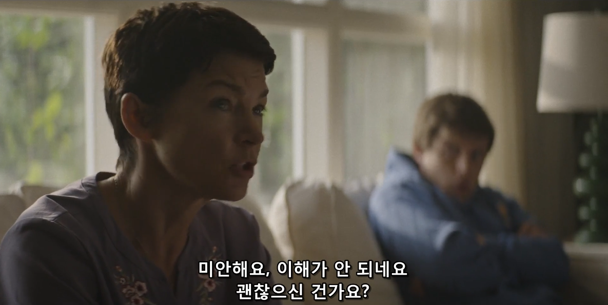 여선생과 고3 06화-10화 [한글자막]