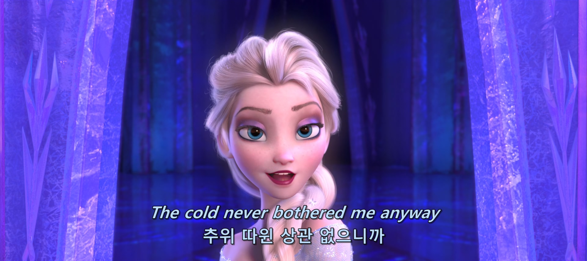 겨울왕국 Frozen, 1080p 블루레이 한글자막 (2013)