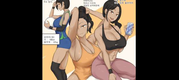 춘삼월번역삼월25일번역-ACT (decensored) [Laliberte]