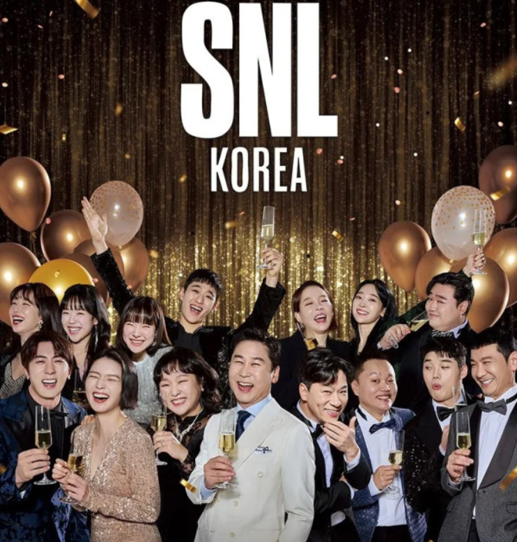 SNL 코리아 리부트 시즌5[10부작 완결] -임시완 한예슬 이지아 이소라 외
