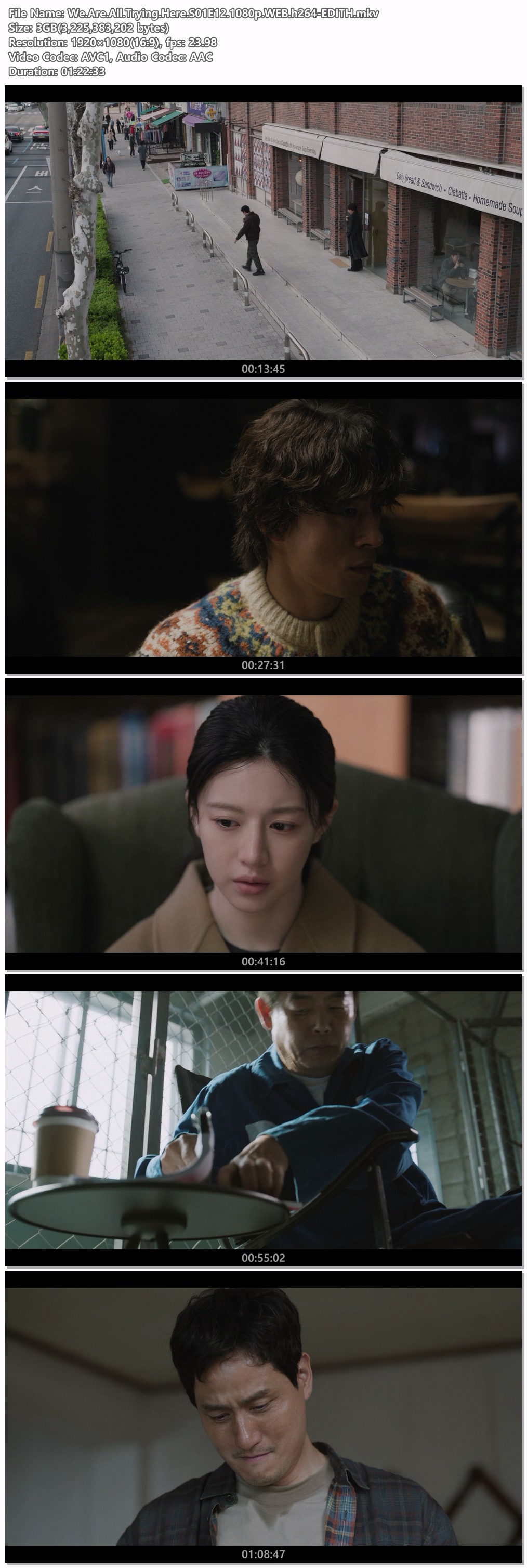 모두가 자신의 무가치함과 싸우고 있다.E12.260524.1080p.WEB.h264