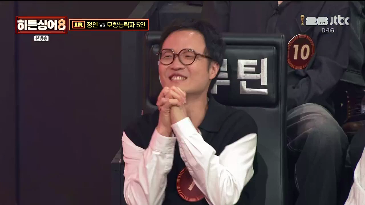 히든싱어8.E09.260526.HDTV.H264.720p.mp4