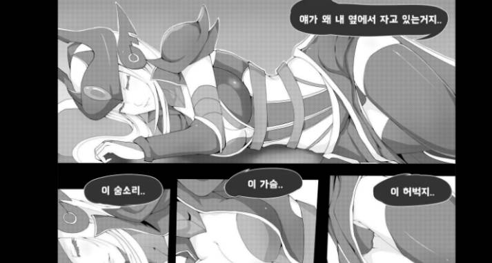 19마나-도발적인 연인들