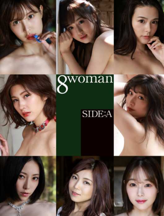 8 in women a side