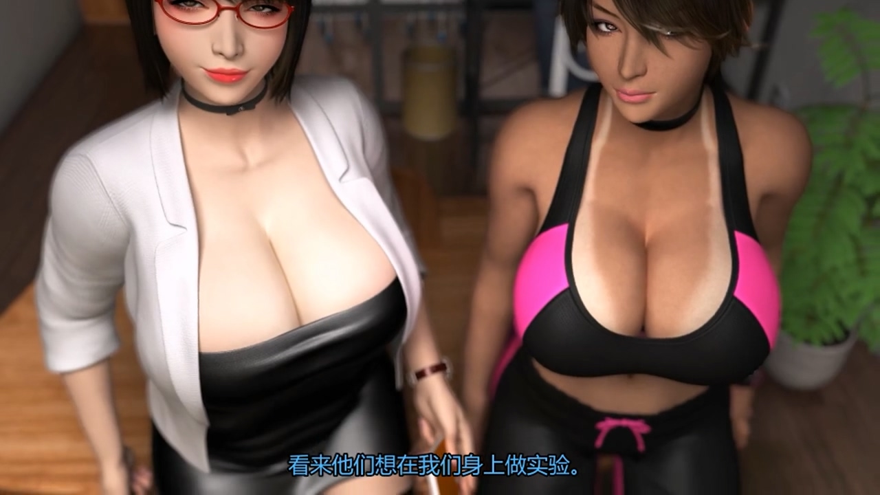 3D [260526신작] [우메마로] Taboo Spell 음란한 거유 여교사2
