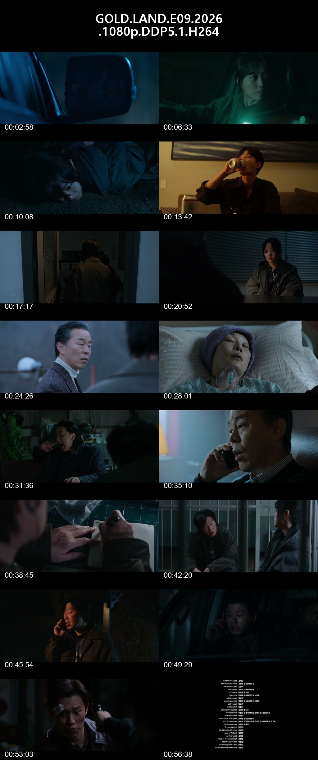 골드랜드- GOLD.LAND E09-E10.END 2026 1080p DDP5.1 H264 -Rite