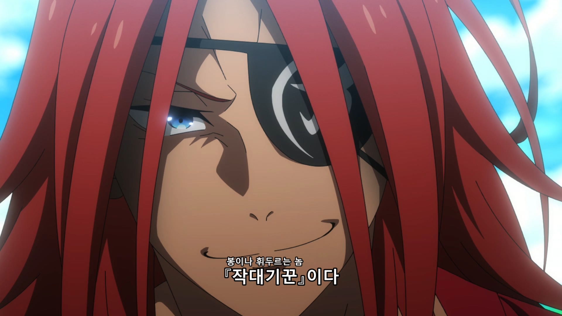 Re:제로부터 시작하는 이세계 생활 4기. 06화, 1080p 한글자막 Re:ZERO -Starting Life in Another World- Season 4 (2026)
