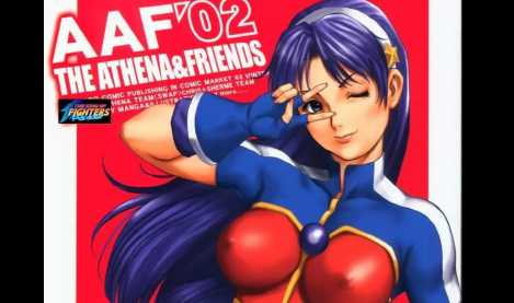 The Athena & Friends 2002 - Saigado [무수정] -8월번역