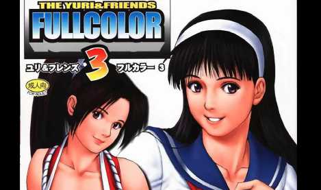 The Yuri & Friends Full Color 3 - Saigado-8월번역
