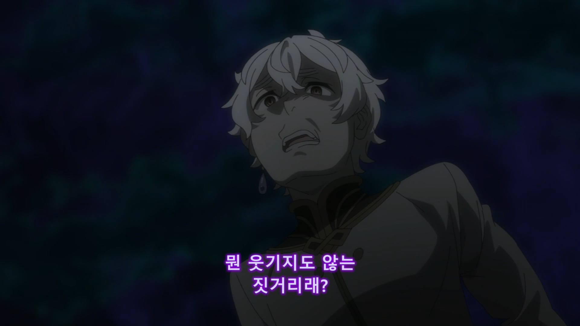 Re:제로부터 시작하는 이세계 생활 4기. 04화, 1080p 한글자막 Re:ZERO -Starting Life in Another World- Season 4 (2026)