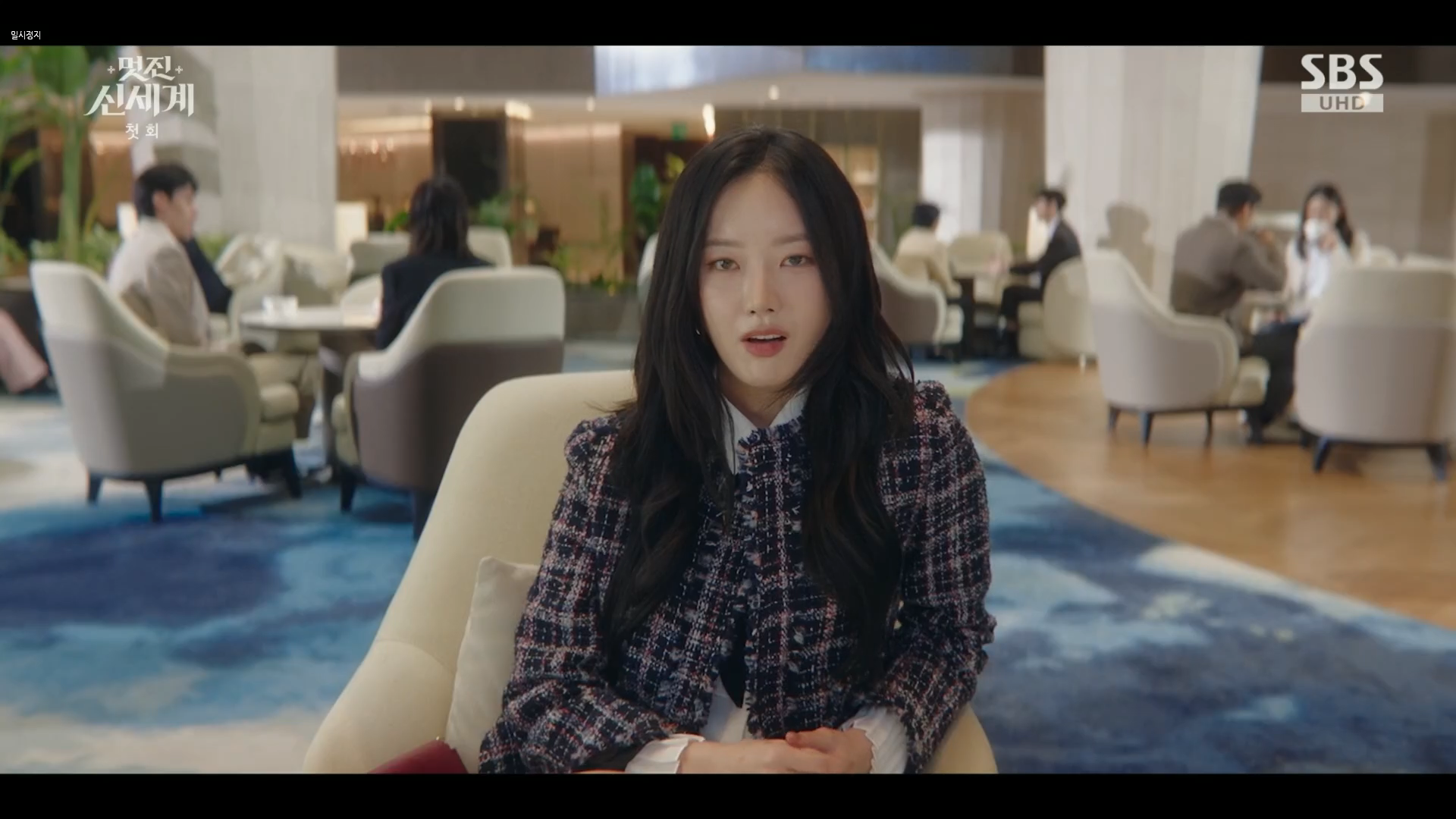 멋진 신세계 1화 ~ 6화 1080p