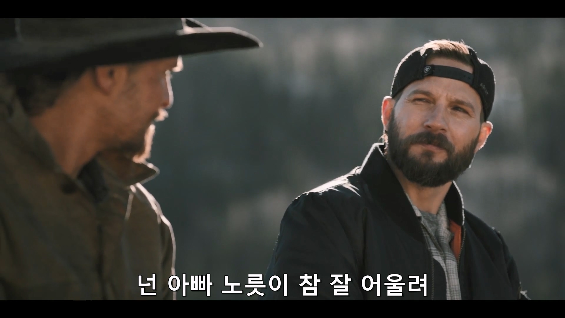 [CBS] 마셜스 시즌1 E08