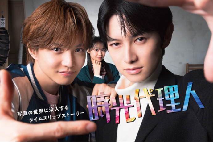 [26년2분기일드] 시광대리인 E07