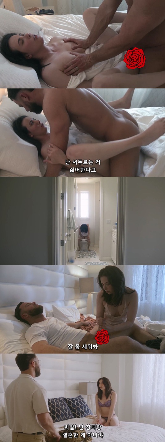 무삭 올노 실제 내 아를 낳아도 아내 벌 스 완벽자막
