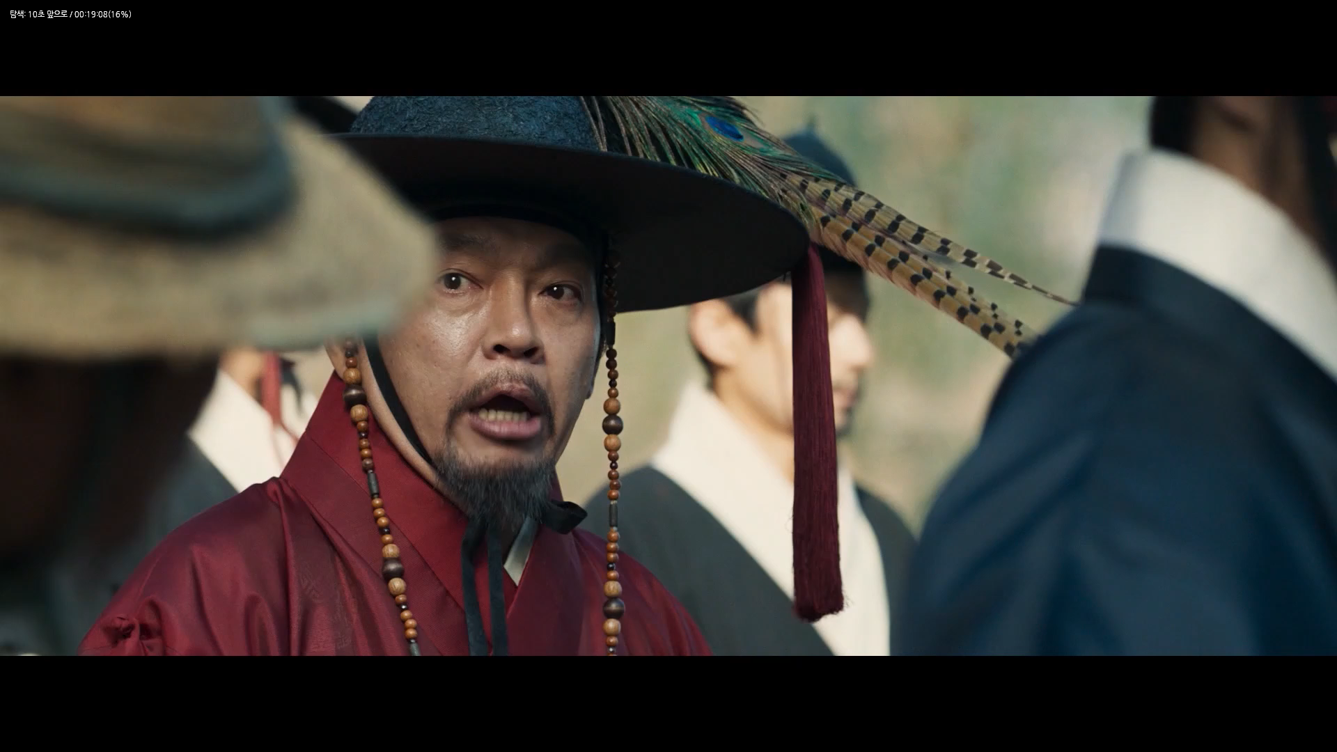 왕과 사는 남자 (유해진 박지훈 유지태 전미도) 1080p FHD