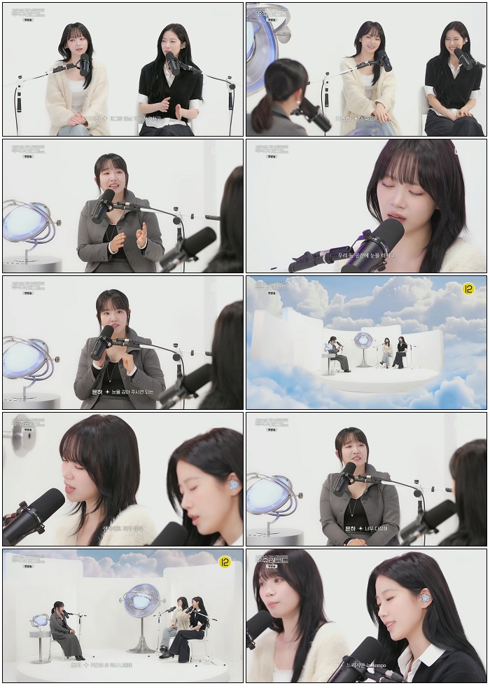 우쥬레코드.E01.260527.1080p.H264-F1RST