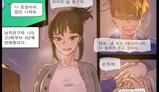 4월번역First love [Laliberte]
