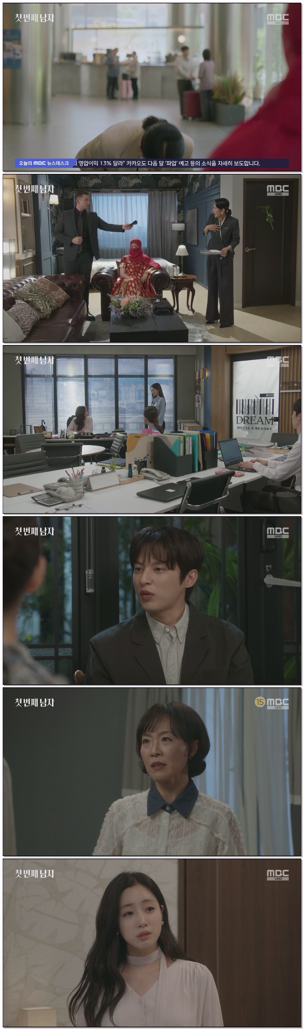 첫 번째 남자.E116.260528.4K.UHD.2160p.H265-F1RST