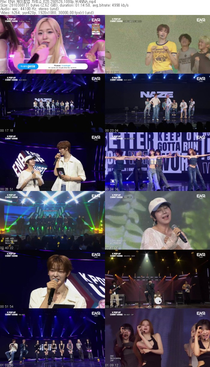 ENA 케이팝업 차트쇼.E20.260526.1080p.WANNA