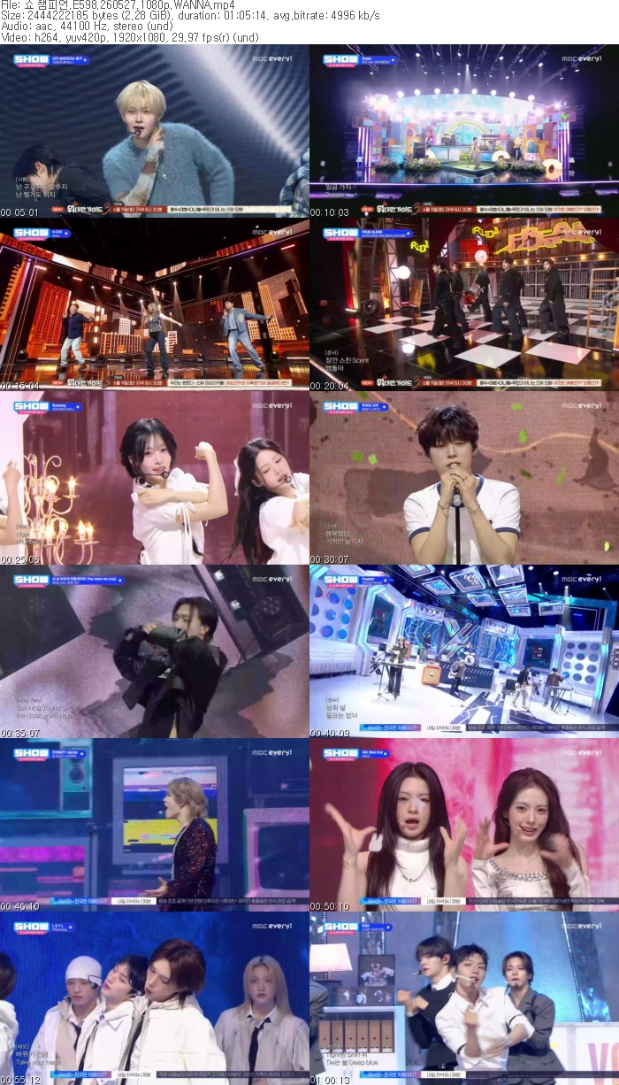 쇼 챔피언.E598.260527.1080p.WANNA