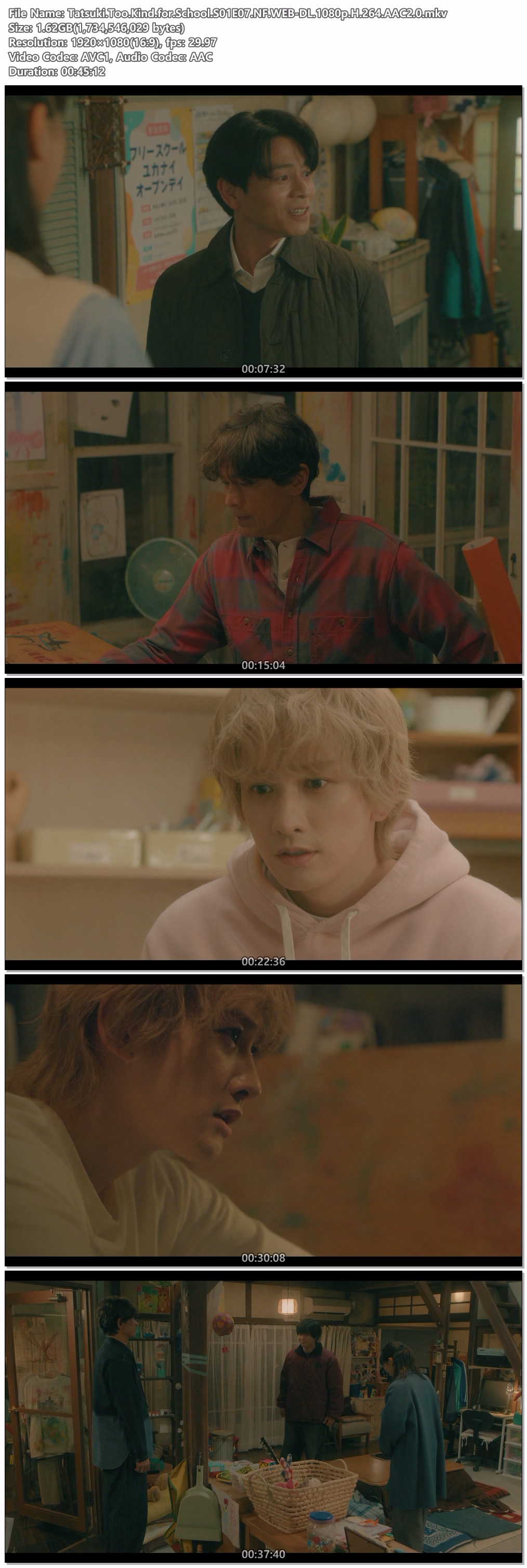 타츠키 선생님은 너무 다정해.E07.NF.WEB-DL.1080p.H.264.AAC2.0