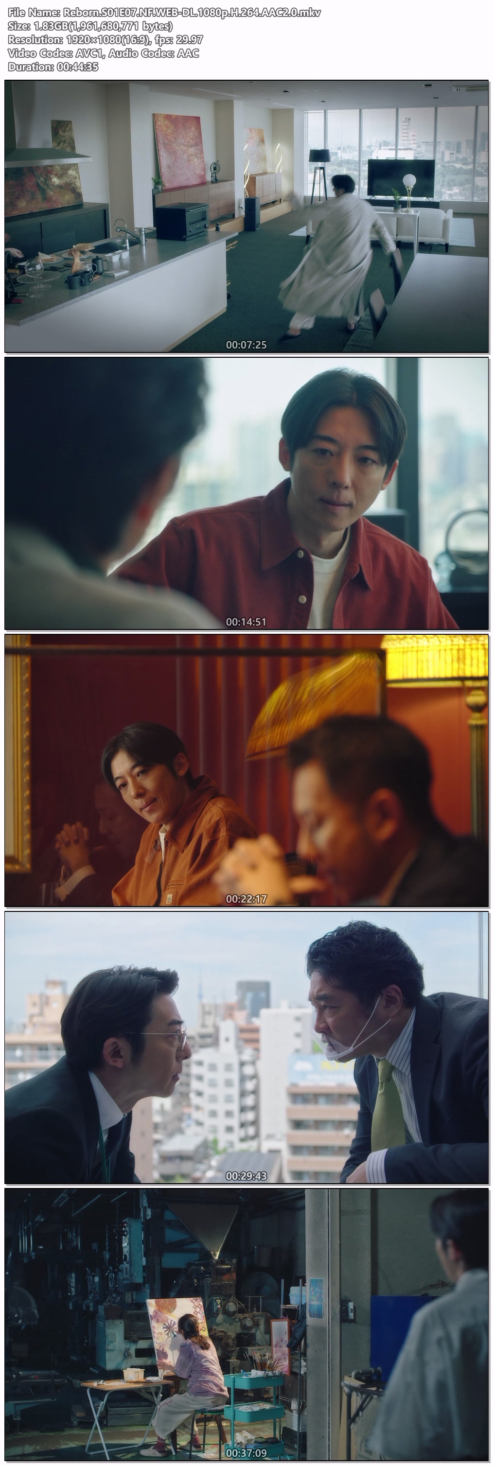 리본-최후의 히어로.E07.NF.WEB-DL.1080p.H.264