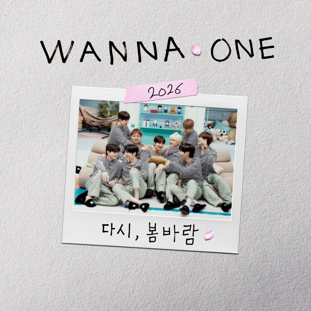 워너원고 백투베이스.09~10화(이번주묶음).1080p.H264.AAC.WEB-DL-LoveBug