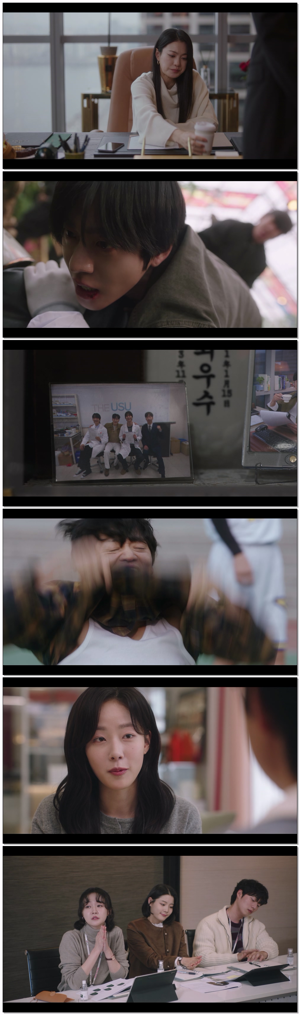 오늘도 매진했습니다.E12.260528.1080p.NF.WEB-DL.AAC2.0.H.264