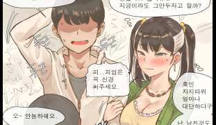 4월번역Invitation [Laliberte]