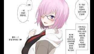 4월번역Honmei ga Iru kedo Mada Ore tomo H Shite Kureru