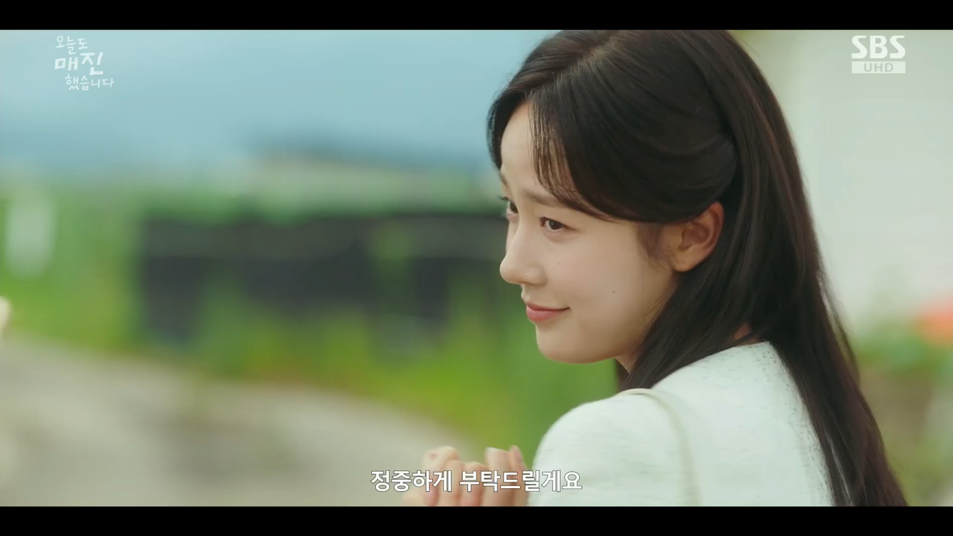 오늘도 매진했습니다 1화 ~ 12화 [ 완결 ] 1080p