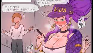 4월번역KDA Akali [Laliberte]