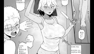 4월번역Kokujin no Tenkousei ni Ane o NTR ru [Terasu Mc]
