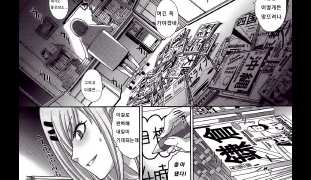 4월번역Haha Hitori [Itaba Hiroshi]