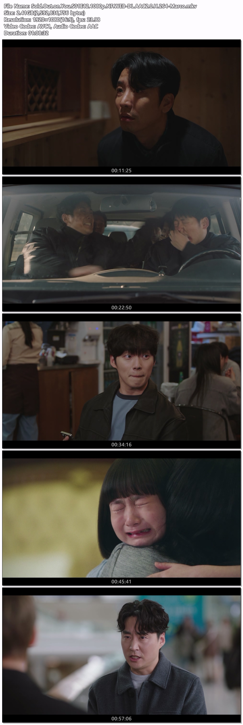 오늘도 매진했습니다.E12.260528.1080p.NF.WEB-DL.AAC2.0.H.264