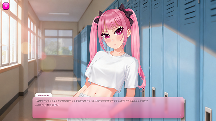 [한글/무설치] Roleplay Passion v1.0.4 농모