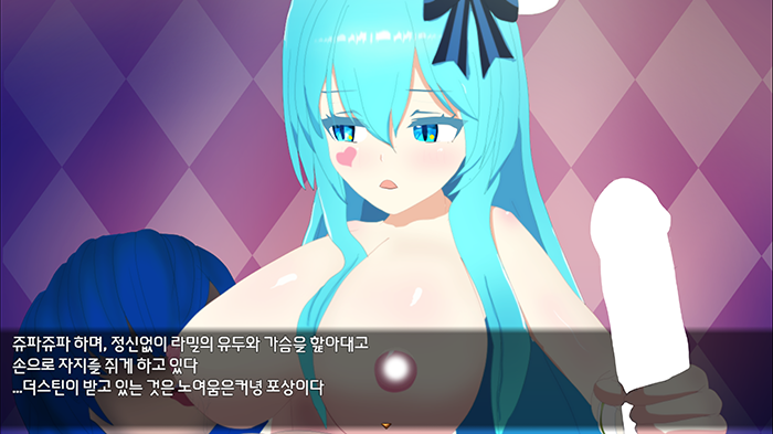 [한글/무설치] 윌네스트 이야기 특무 1과와 부정의 유적 v1.02 전개방 세이브 포함