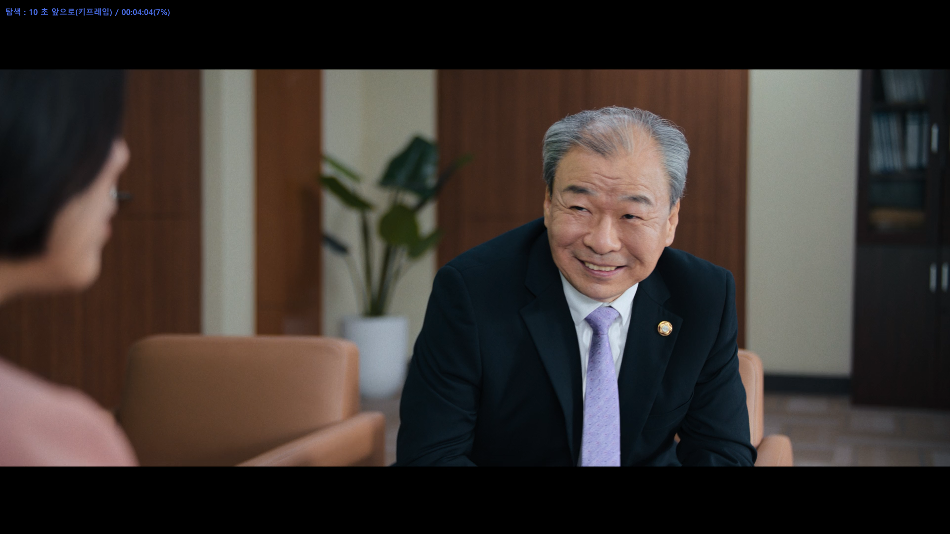 참교육 1화 1080p FHD