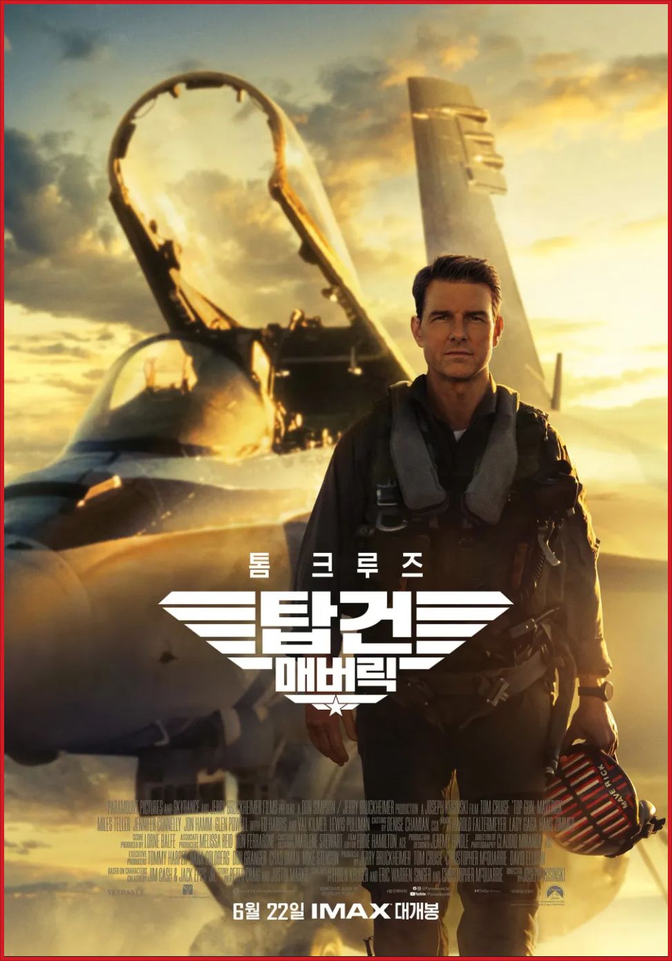 [4K] 탑건 매버릭 (2022) (2160p BluRay x265 10bit HDR Tigole)